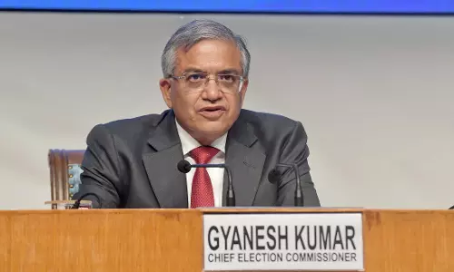 मुख्य निर्वाचन आयुक्त ज्ञानेश कुमार आज छत्तीसगढ़ नहीं आ रहे मुख्य निर्वाचन आयुक्त ज्ञानेश कुमार आज छत्तीसगढ़ नहीं आ रहे