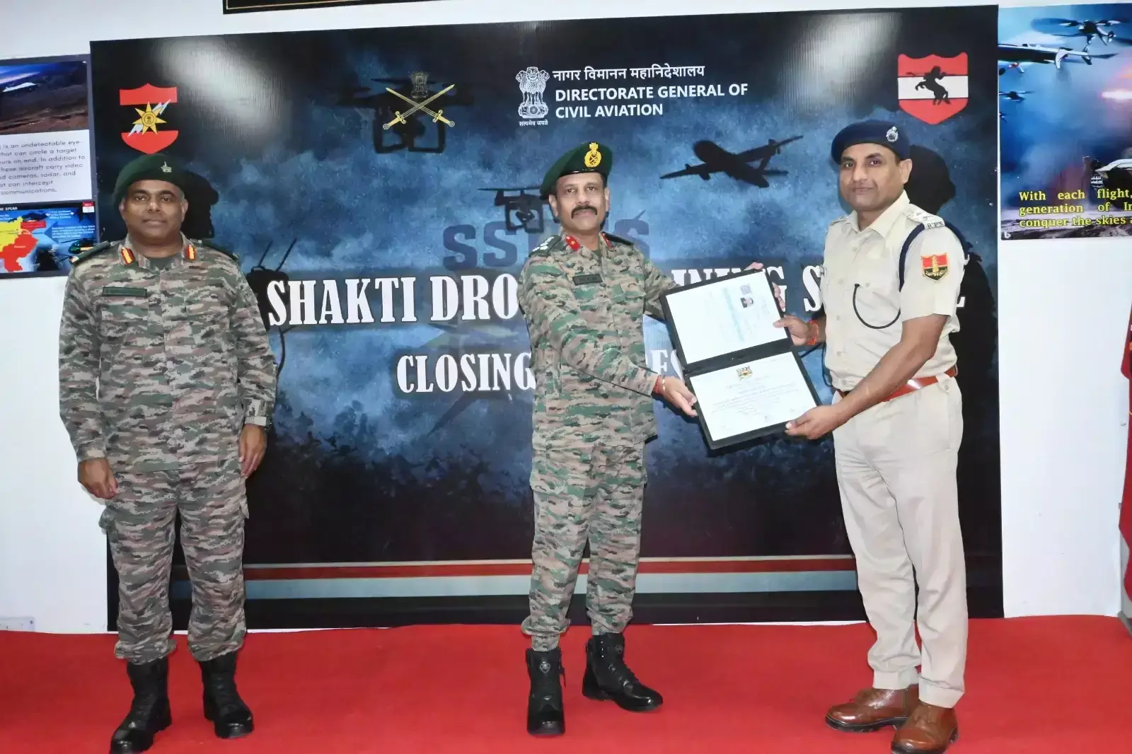 ड्रोन तकनीक से मजबूत होगी राजस्थान पुलिस की निगरानी ड्रोन तकनीक से मजबूत होगी राजस्थान पुलिस की निगरानी