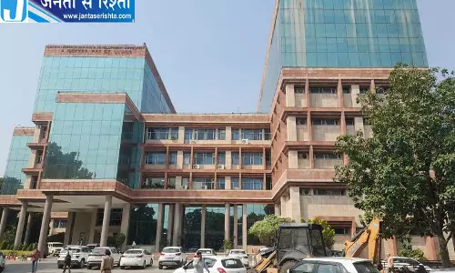 गमाडा, पंजाब ने पुडा भवन में ईडी की तलाशी को चुनौती दी; एचसी आज याचिका पर सुनवाई करेगा गमाडा, पंजाब ने पुडा भवन में ईडी की तलाशी को चुनौती दी; एचसी आज याचिका पर सुनवाई करेगा