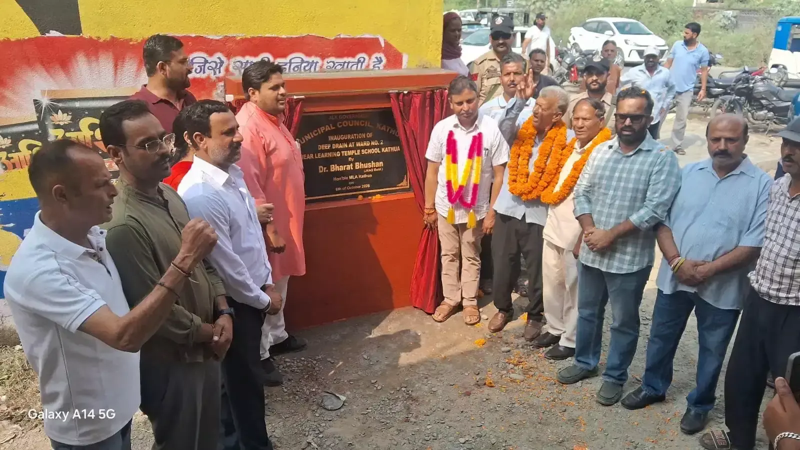 छह विकास परियोजनाओं का डॉ. भारत भूषण ने किया लोकार्पण