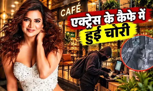 एक्ट्रेस के कैफे में हुई चोरी, CCTV फुटेज शेयर कर सभी से सतर्क रहने की अपील