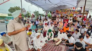 पंजाबी को सरकारी कामकाज की भाषा बनाने की मांग