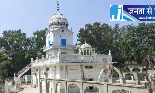 मनोचाहल: इतिहास, आस्था और सिख सुधार की विरासत समेटे गांव