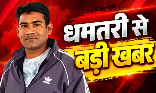रात की ड्यूटी बनी आखिरी ड्यूटी, आरक्षक ने कंट्रोल रूम में दी जान रात की ड्यूटी बनी आखिरी ड्यूटी, आरक्षक ने कंट्रोल रूम में दी जान