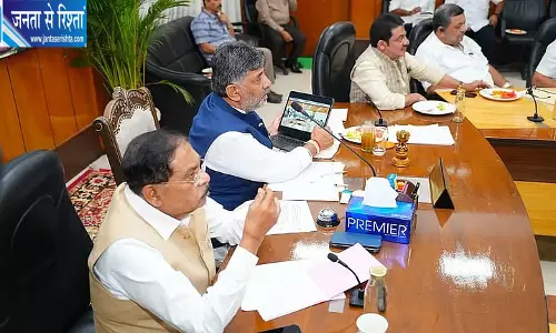 कर्नाटक कांग्रेस ने तेज किया अभियान कर्नाटक कांग्रेस ने तेज किया अभियान