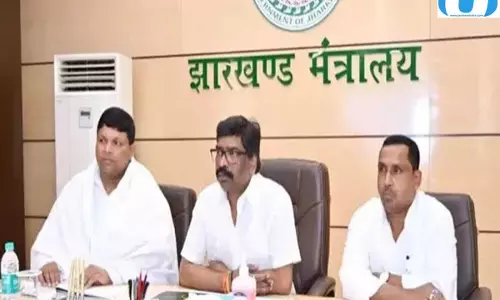 JPSC अध्यक्ष-सदस्यों के मनोनयन पर हो सकती है चर्चा, कैबिनेट बैठक आज JPSC अध्यक्ष-सदस्यों के मनोनयन पर हो सकती है चर्चा, कैबिनेट बैठक आज