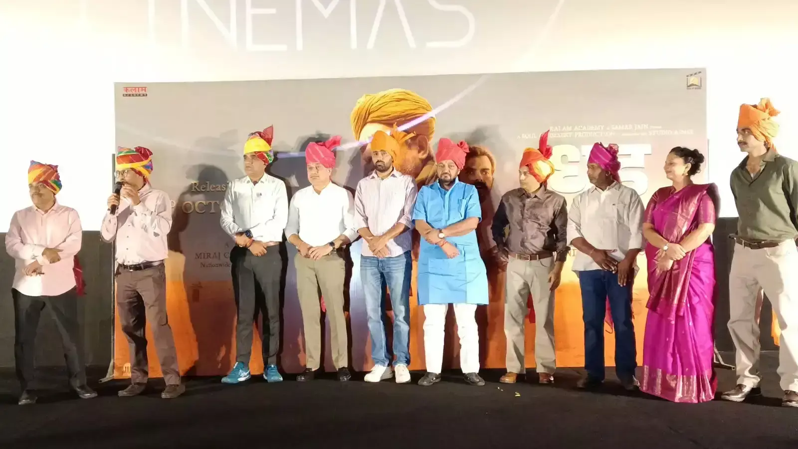 लालच और सत्ता के बीच संघर्ष दिखाएगी फिल्म ‘धूड़’