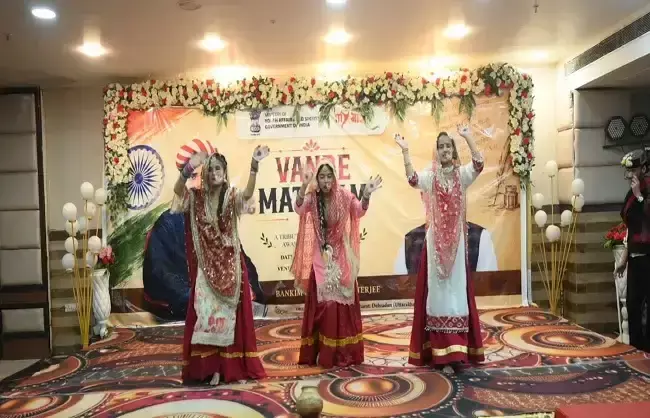 सांस्कृतिक कार्यक्रमों के साथ संपन्न हुआ वन्दे मातरम् कैंप सांस्कृतिक कार्यक्रमों के साथ संपन्न हुआ वन्दे मातरम् कैंप