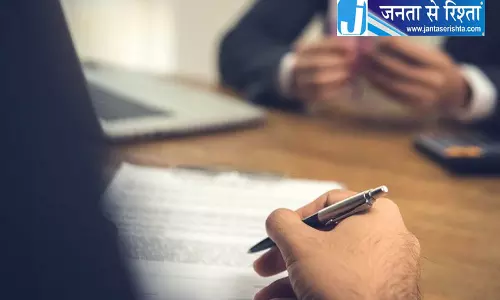 5 करोड़ के रिश्वत मामले में ED की बड़ी कार्रवाई 5 करोड़ के रिश्वत मामले में ED की बड़ी कार्रवाई