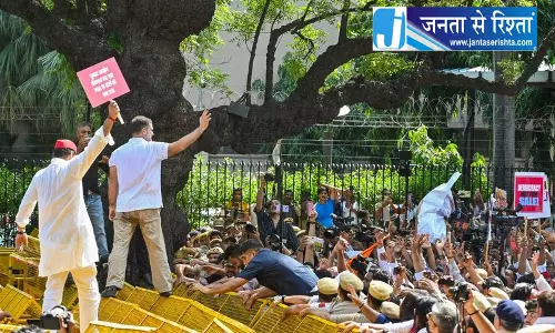 पंजाब चुनाव के बीच INDIA गठबंधन में दूरी, AAP ने मार्च से बनाई दूरी