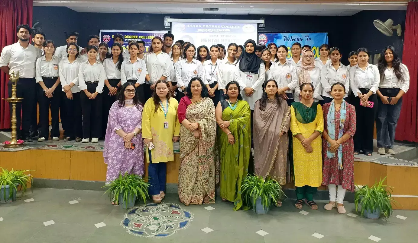 मानसिक स्वास्थ्य को लेकर विद्यार्थियों को मिली जरूरी जानकारी मानसिक स्वास्थ्य को लेकर विद्यार्थियों को मिली जरूरी जानकारी