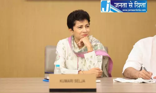 सिरसा सांसद शैलजा बोलीं- लोकतंत्र बहाल होने तक नहीं रुकेंगे