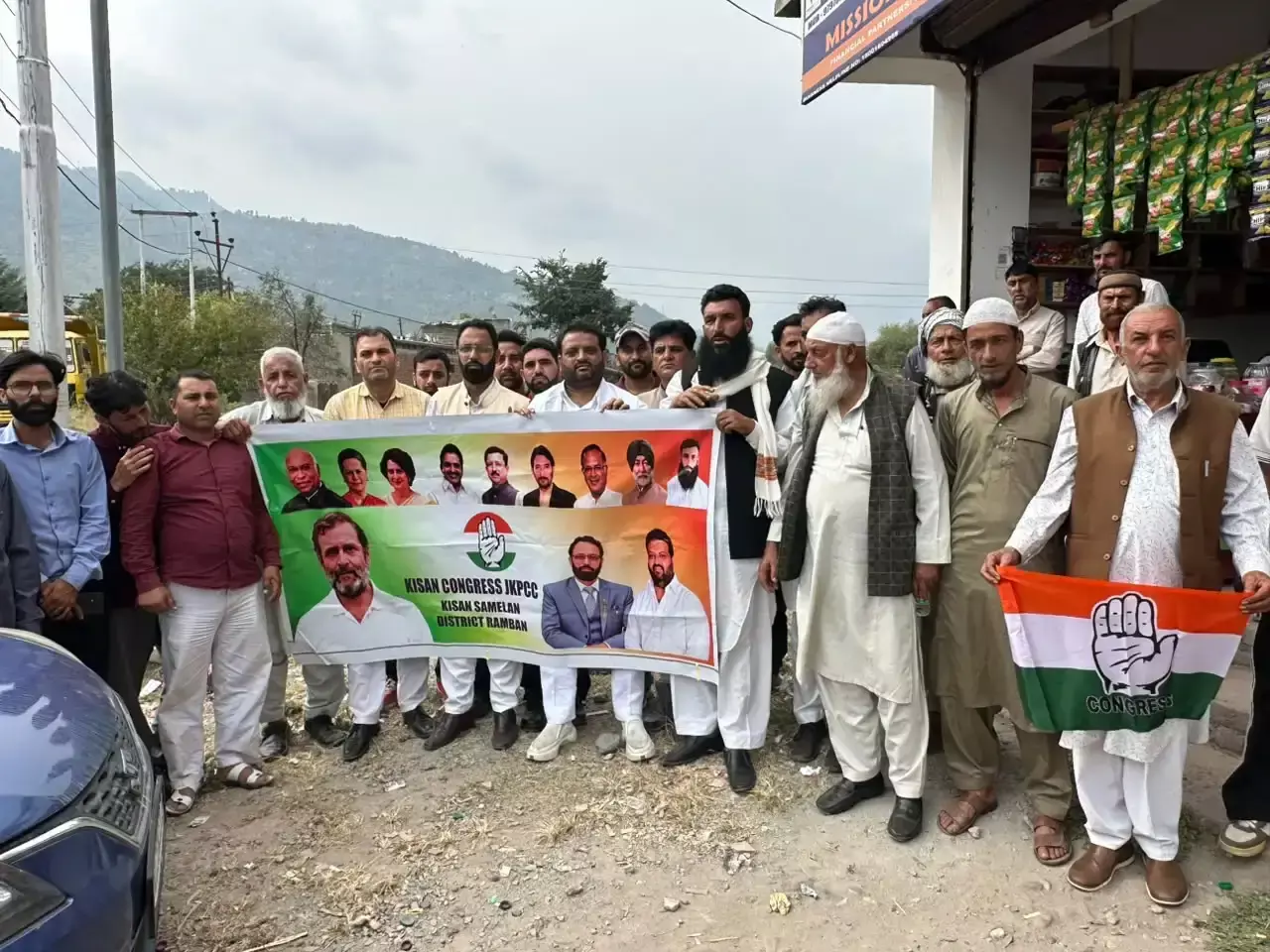सड़क और बिजली सुविधाओं को लेकर किसान कांग्रेस मुखर