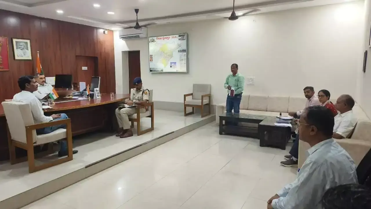 डूंगरपुर में कमेटी के आगमन को लेकर तैयारियां तेज
