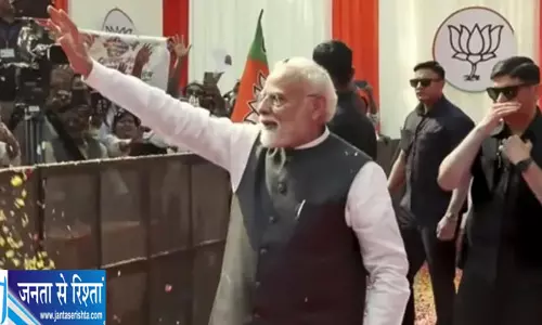 विकसित भारत के लिए ‘वी विल डू इट’