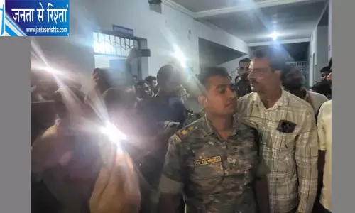 बीएड कॉलेज के प्राचार्य कार्यालय में कंप्यूटर ऑपरेटर की मौत