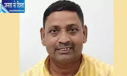 धर्मेंद्र कश्यप ने भाजपा छोड़ने का किया ऐलान, 2024 चुनाव की नाराजगी बताई वजह धर्मेंद्र कश्यप ने भाजपा छोड़ने का किया ऐलान, 2024 चुनाव की नाराजगी बताई वजह