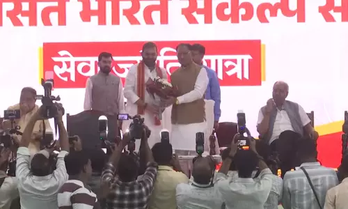 पूरे छत्तीसगढ़ में 38 जगहों पर सेवा ज्योति चौक का निर्माण होगा, CM साय का ऐलान पूरे छत्तीसगढ़ में 38 जगहों पर सेवा ज्योति चौक का निर्माण होगा, CM साय का ऐलान
