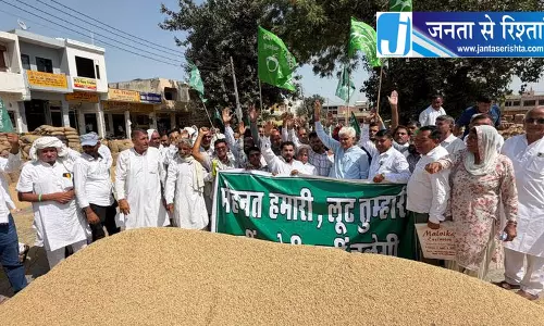 कैथल अनाज मंडी में धान खरीद ठप, इनेलो का विरोध प्रदर्शन