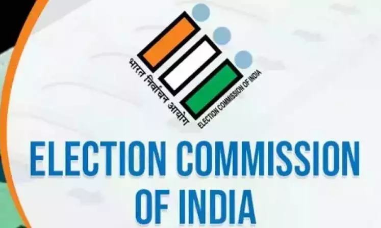 ईसीआई ने हलफनामा दाखिल कर कहा कि चुनाव याचिका के निपटारे तक खैरताबाद उपचुनाव नहीं कराया जाएगा ईसीआई ने हलफनामा दाखिल कर कहा कि चुनाव याचिका के निपटारे तक खैरताबाद उपचुनाव नहीं कराया जाएगा