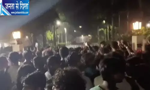 BIT मेसरा में छात्र को लगा करंट, 600 छात्रों ने कुलपति आवास का किया घेराव
