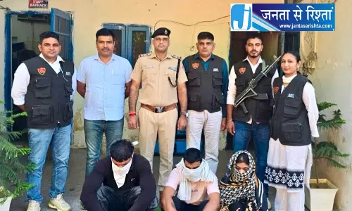 अंबाला पुलिस की बड़ी कार्रवाई, 7.2 किलो से ज्यादा हेरोइन जब्त
