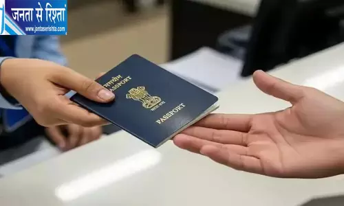 फर्जी आधार से बांग्लादेशी नागरिक का भारतीय पासपोर्ट बनवाने का मामला फर्जी आधार से बांग्लादेशी नागरिक का भारतीय पासपोर्ट बनवाने का मामला