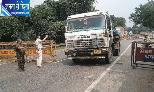 झारखंड-बंगाल सीमा पर नया चेकनाका शुरू, मालवाहक वाहनों की सघन जांच