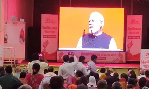 पीएम मोदी के नेतृत्व के 25 साल पूरे, भाजपा नेताओं ने कहा- हर क्षेत्र में व्यापक बदलाव और विकास हुआ