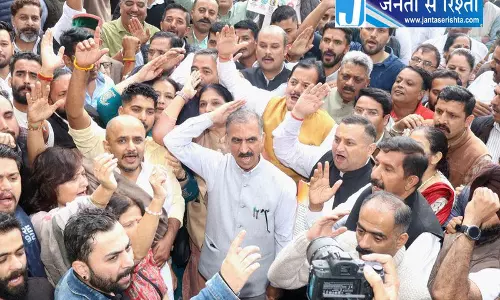 हिमाचल कांग्रेस ने शिमला में राहुल गांधी की हिरासत का विरोध किया हिमाचल कांग्रेस ने शिमला में राहुल गांधी की हिरासत का विरोध किया