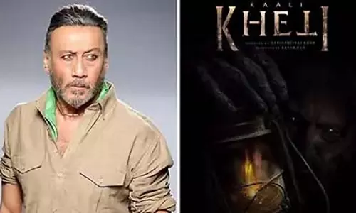 जैकी श्रॉफ की ‘काली खेती’ अब इस दिन होगी रिलीज जैकी श्रॉफ की ‘काली खेती’ अब इस दिन होगी रिलीज