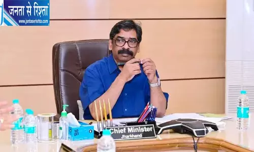 झारखंड मंत्रिपरिषद की 7 अक्टूबर की बैठक स्थगित, अपरिहार्य कारणों का दिया हवाला