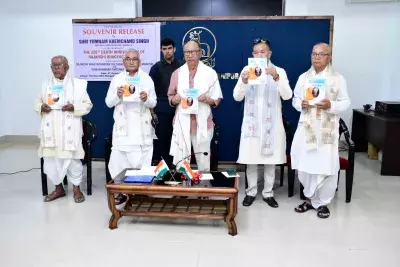 राजर्षि भाग्यचंद्र की विरासत को समर्पित बर्मी-मणिपुरी स्मारिका का विमोचन राजर्षि भाग्यचंद्र की विरासत को समर्पित बर्मी-मणिपुरी स्मारिका का विमोचन