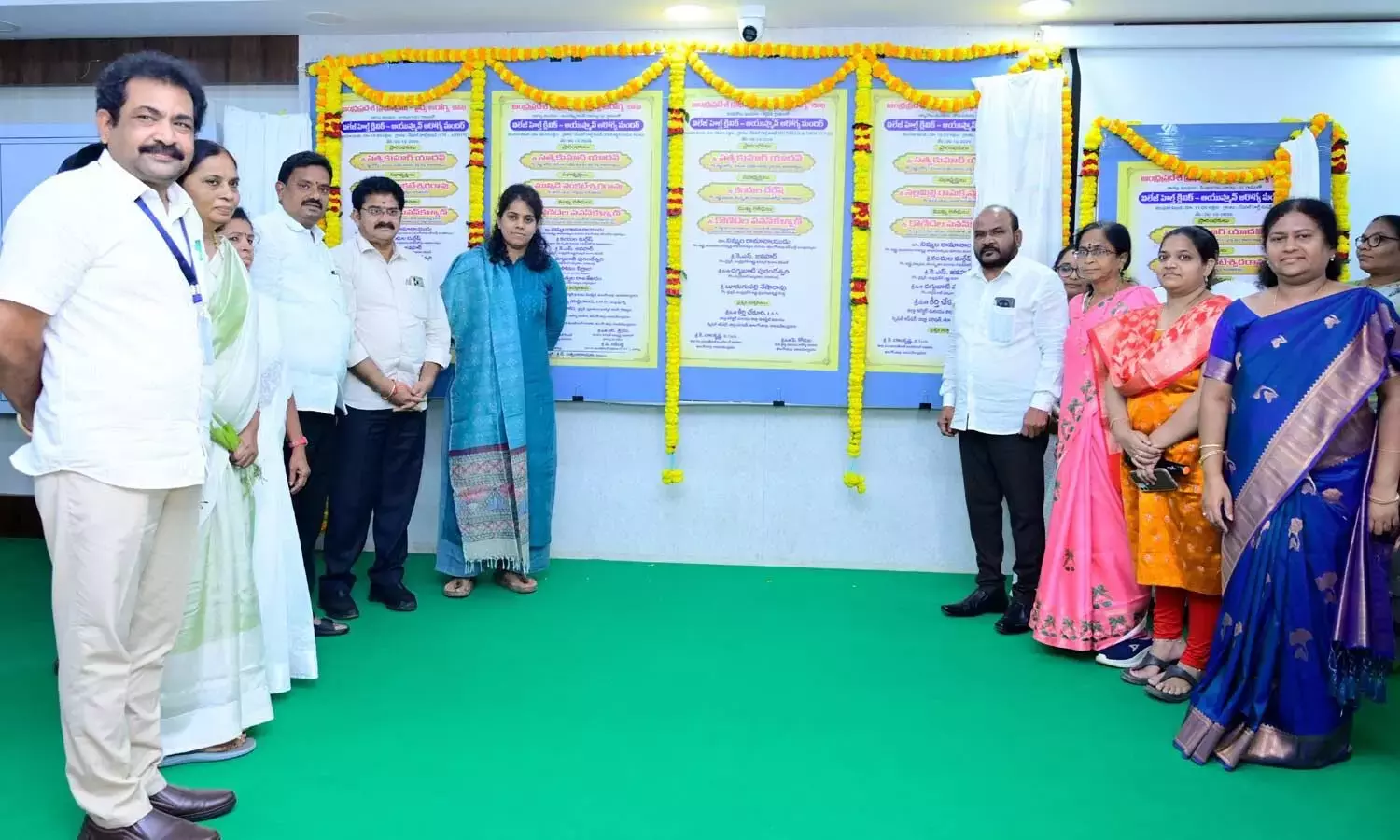 Andhra: छह आयुष्मान आरोग्य मंदिरों का उद्घाटन Andhra: छह आयुष्मान आरोग्य मंदिरों का उद्घाटन