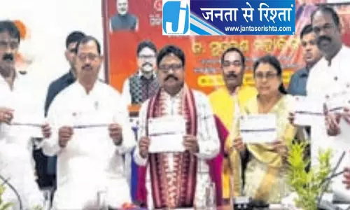 अनुगोला में निःशुल्क सिकल सेल वैक्सीन अभियान शुरू