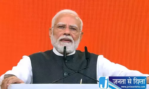 गुजरात से शुरू हुआ सफर नरेंद्र मोदी के सार्वजनिक जीवन के 25 साल पूरे गुजरात से शुरू हुआ सफर नरेंद्र मोदी के सार्वजनिक जीवन के 25 साल पूरे