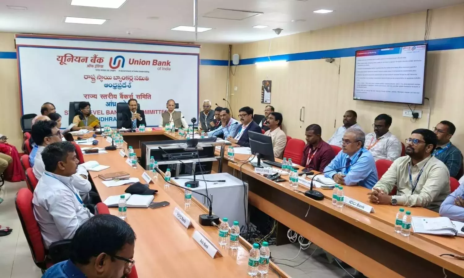Andhra: सूखा प्रभावित किसानों का ऋण बोझ कम करेंगे बैंक Andhra: सूखा प्रभावित किसानों का ऋण बोझ कम करेंगे बैंक
