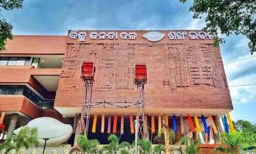 ओडिशा बंद पर BJD का यू-टर्न, पहले समर्थन फिर किया किनारा ओडिशा बंद पर BJD का यू-टर्न, पहले समर्थन फिर किया किनारा