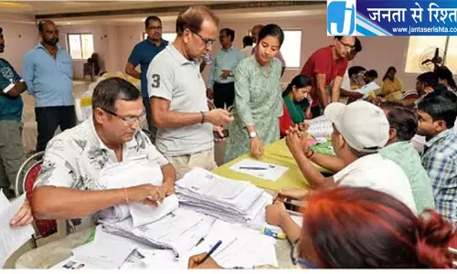 कांग्रेस नियुक्त करेगी ‘वोट रक्षक’, 13.3 करोड़ छूटे नामों तक पहुंचने का अभियान