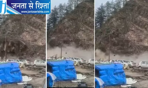 शिमला के ढली बाईपास पर भारी भूस्खलन, मलबा गिरते ही भागकर लोगों ने बचाई जान