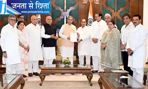ओबीसी जातीय जनगणना में खामियों का आरोप, हरियाणा कांग्रेस ने राज्यपाल को सौंपा ज्ञापन ओबीसी जातीय जनगणना में खामियों का आरोप, हरियाणा कांग्रेस ने राज्यपाल को सौंपा ज्ञापन