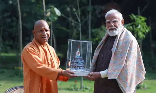 प्रधानमंत्री मोदी के नेतृत्व में बदला यूपी, माफिया मिट्टी में मिले: मुख्यमंत्री योगी