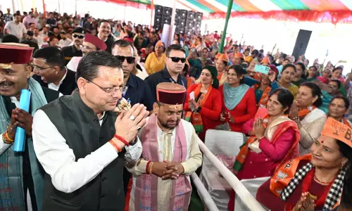 मुख्यमंत्री धामी ने उत्तरकाशी में सेवा ज्योति कलश यात्रा एवं सेवा संकल्प सभा में किया प्रतिभाग