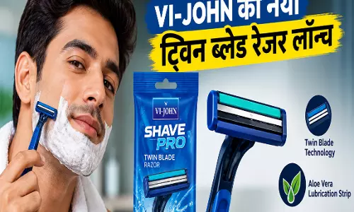 सिर्फ ₹20 में VI JOHN का नया ट्विन ब्लेड रेजर लॉन्च सिर्फ ₹20 में VI JOHN का नया ट्विन ब्लेड रेजर लॉन्च