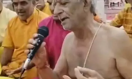गायत्री मंत्र का जाप करते-करते थम गईं सांसें, महायज्ञ में नारायण दास व्यास का निधन गायत्री मंत्र का जाप करते-करते थम गईं सांसें, महायज्ञ में नारायण दास व्यास का निधन