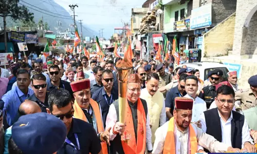 उत्तरकाशी में CM धामी ने काशी विश्वनाथ मंदिर में किए दर्शन उत्तरकाशी में CM धामी ने काशी विश्वनाथ मंदिर में किए दर्शन