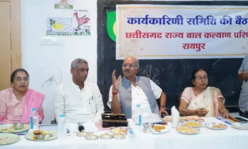 बच्चों के सर्वांगीण विकास और पुनर्वास के लिए परिषद पूरी तत्परता से करे कार्य: बृजमोहन अग्रवाल बच्चों के सर्वांगीण विकास और पुनर्वास के लिए परिषद पूरी तत्परता से करे कार्य: बृजमोहन अग्रवाल