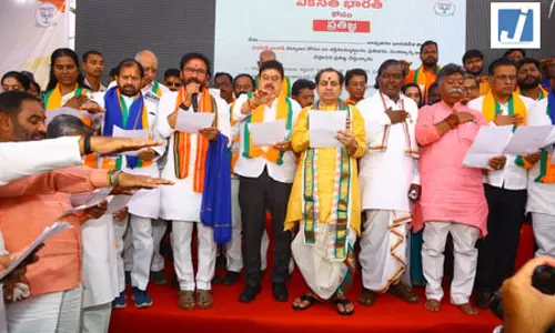 तेलंगाना के भाजपा नेताओं ने विकसित भारत का लिया संकल्प तेलंगाना के भाजपा नेताओं ने विकसित भारत का लिया संकल्प