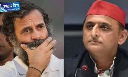 कांग्रेस के प्रदर्शन में दूसरे दिन नदारद रही सपा, उठे सियासी सवाल