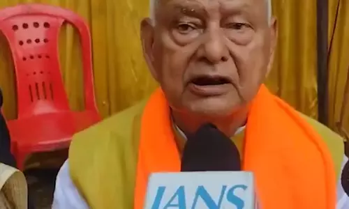इरफान अंसारी पर BJP नेता पशुपति नाथ सिंह का हमला